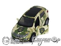 Kia Sportage R (SL) пограничный отряд Дозор (2010) 250361MC [KD]