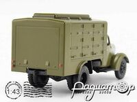 Легендарні вантажівки СРСР №129, Дегазаційна машина АГВ-3В (ЗиЛ-164) (1957) LGS129
