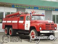 АЦ-40(133ГЯ)-181А пожежна автоцистерна, Полтава (1975) SSM1085