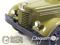Легендарные Грузовики СССР №40, ЯАЗ-210Г (1955) №3 [XX]***