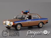 Поліцейські машини світу №59, Mercedes-Benz W123 280E ДАІ СРСР (1976) PMM59 [KI]