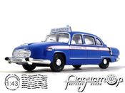 Полицейские машины мира №57, Tatra 603 Милиция Чехословакии (1956) BMM57 [IS]