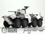 Боевые машины мира №27, BMR Lynx (Spahpanzer 2) (1975) (VZ)