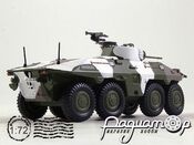 Боевые машины мира №27, BMR Lynx (Spahpanzer 2) (1975) (VZ)
