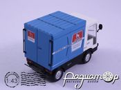 Автолегенды СССР №140, ВАЗ-2802 «Пони» (1984) AL140 [BK]