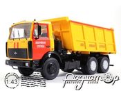 МАЗ-551603 самосвал Аварийная служба (1994) SSM1169