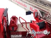 Mercedes-Benz Unimog U-500 DL-30 (2000) 2-9-1