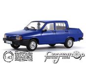 Masini de Legenda №21, Dacia 1309 (1992) MDL21 [GN]