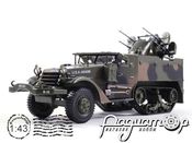 M16 MGMC 3rd Armored Division Aachen Германия (1944) EX02/DC1229 [NT]