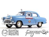 ГАЗ-21 Милиция СССР (1958) 0510 [IS]