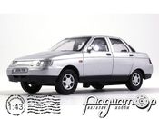 ВАЗ-2110 Lada 110 (1995) GT8585-G