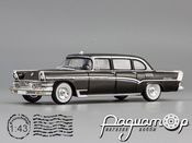 ЗиЛ-111А автомобиль Н.С. Хрущева (1959) GON111