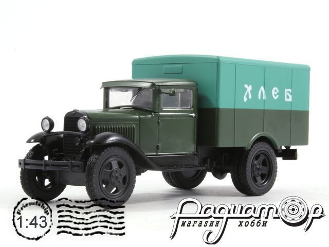 Автомобиль на службе №38, ГАЗ-АА фургон Доставка Хлеба (1935) ANS38 [KM]