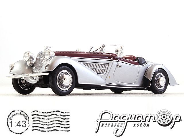 Horch 855 Special Roadster (1938) 436014206 (Z)