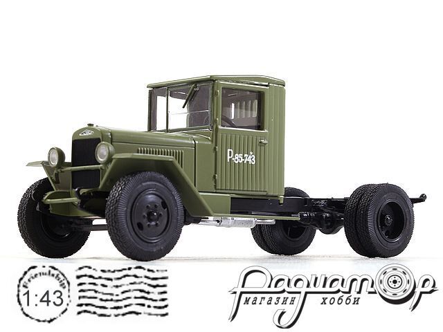 ЗиС-5В шасси (1942) 775044 [IS]