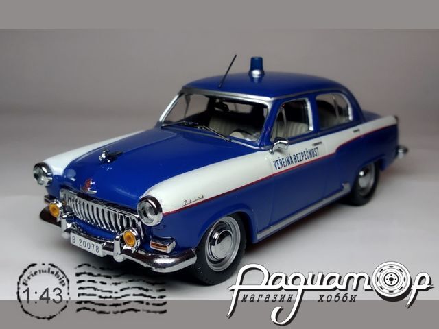 Volga GAZ M21 VB Praha (1967) FOX015 [SB]***