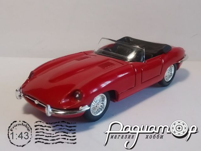 Jaguar E Type (1971) 770291 [IS]