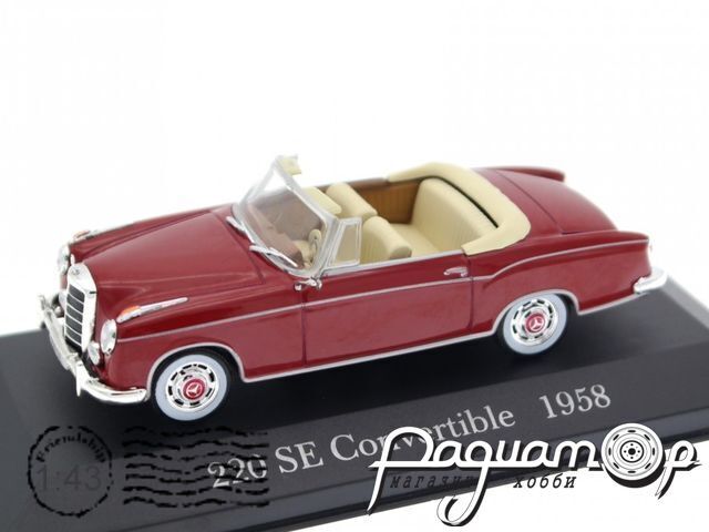Mercedes-Benz 220 SE Cabrio W128 (1958) DC297 [NT]