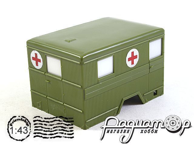 Медицинский фургон для ЗиС-44 666543 [IS]