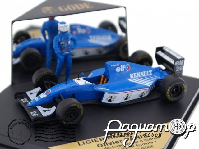 Ligier JS39B #26 