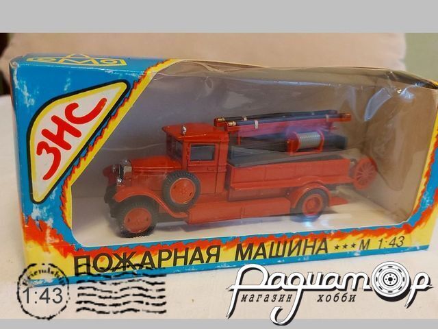 ПМЗ-1 база ЗИС-11 (1937) 1077 [SB]***