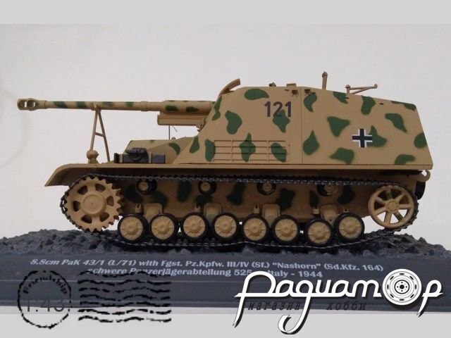 8.8cm PaK 43/1 (L/71) with Fgst. Pz.Kpfw. III/IV (Sf.) 