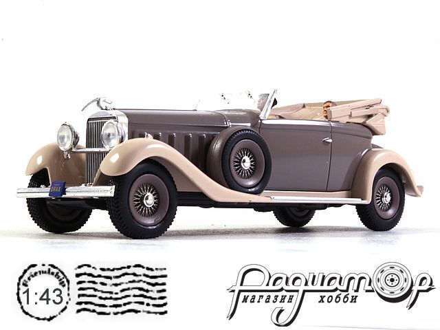 Hispano Suiza 