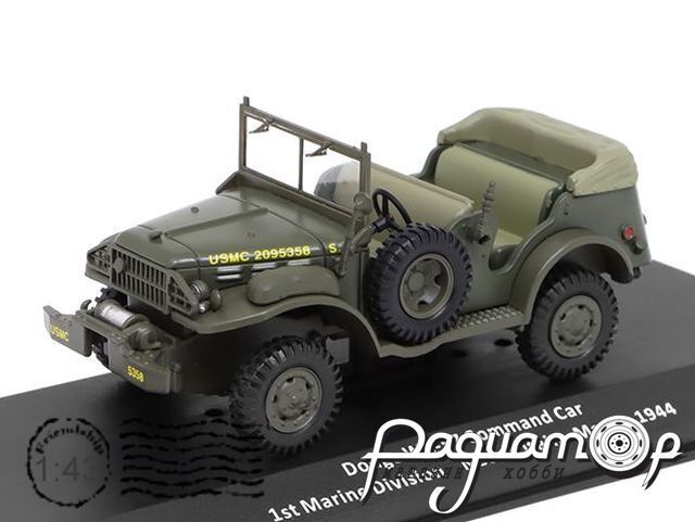 Samochody Wojskowe №51, Dodge WC-57 Command Car (1944) PSW051 [SR]