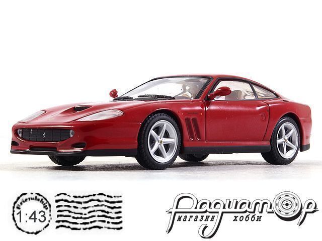 Коллекция Феррари №47 Ferrari 550 Maranello (1996) FC47 [DB]