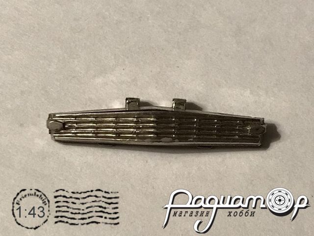 Решетка радиатора Москвич-403 А7, хром (Тантал, оригинал) 337054 [SK]