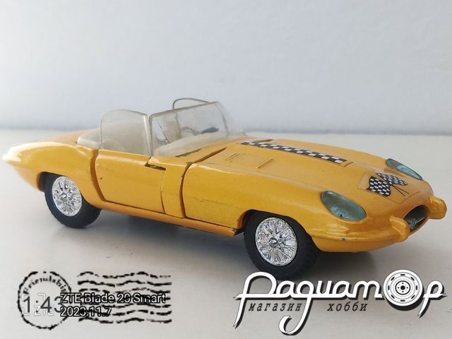Jaguar E-Type (1962) 4446 [US]***