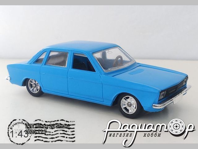 Volkswagen K70L (1970) 4441 [US]*