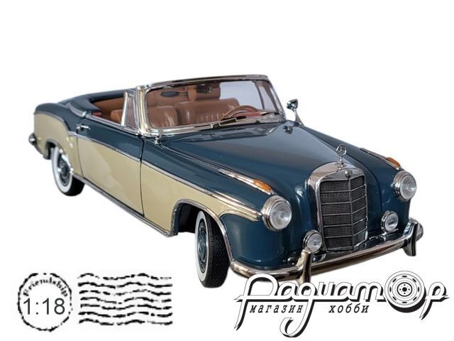 Mercedes-Benz 220S (1954) 3571 [VM]