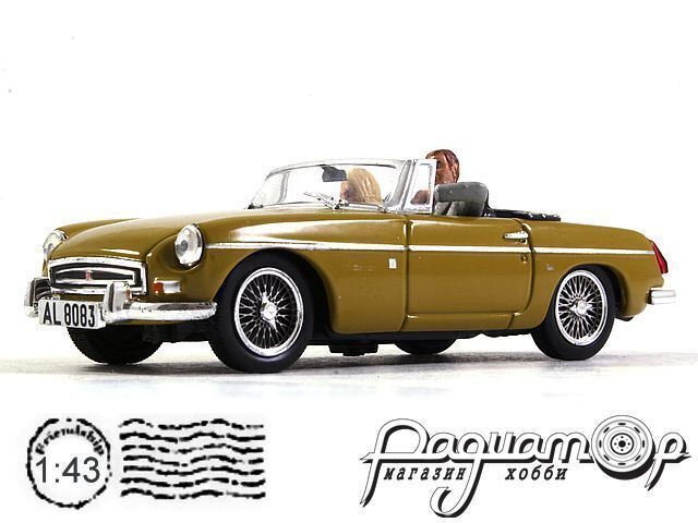 MGB 