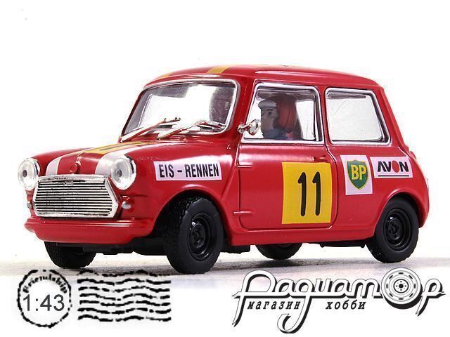 Austin Mini 