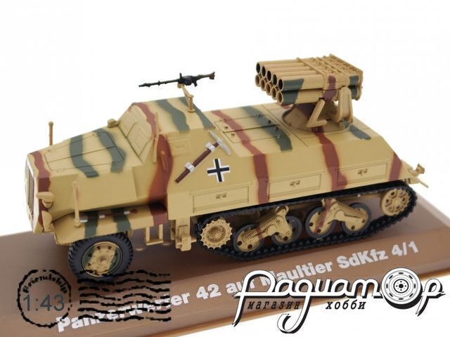 Panzerwerfer 42 auf Maultier Sd.Kfz. 4/1 (1943) 6690013 [IS]