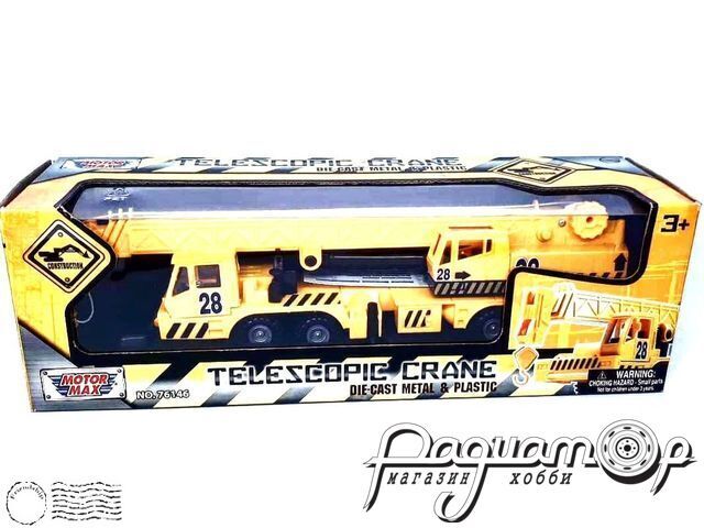 Telescopic Crane 76146 [GS]