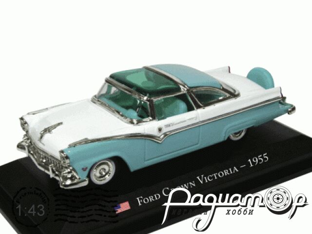 Ford Crown Victoria (1955) LS06 [LB]***