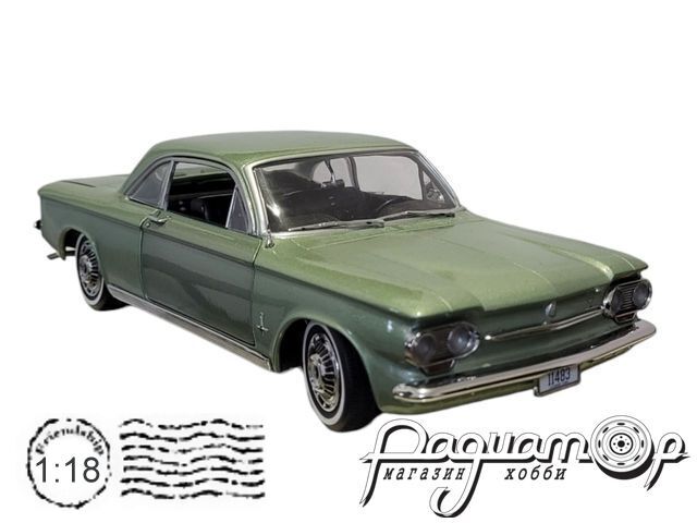 Chevrolet Corvair Coupe (1963) 1483 [VM]***