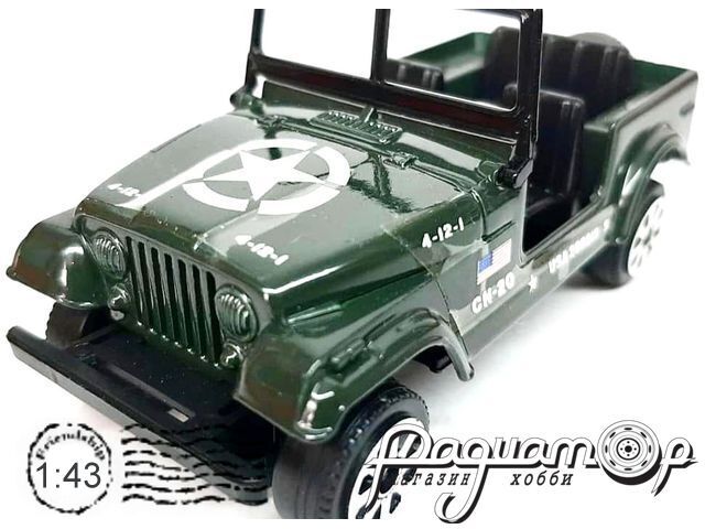 Jeep CJ7 (1976) 197357 [GS]*