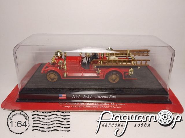 Ahrens Fox (1924) 664393 [IS]