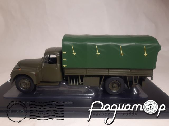 Citroen U55 (1960) ODEON063M [SR]