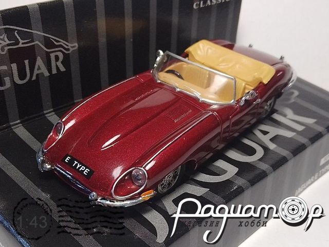 Jaguar E Type open top (1961) 664403 [IS]