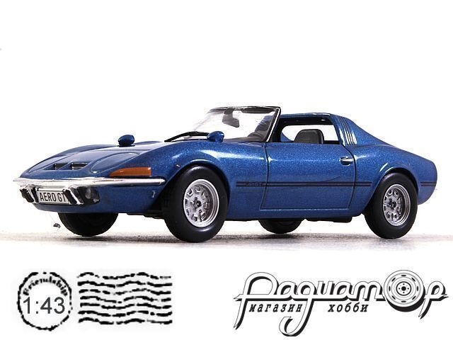 Opel Aero GT (1969) OP45 [LS]