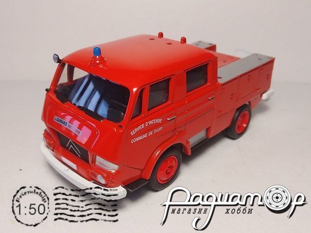 Citroen 350 Premier Secours (1976) 664436 [IS]***