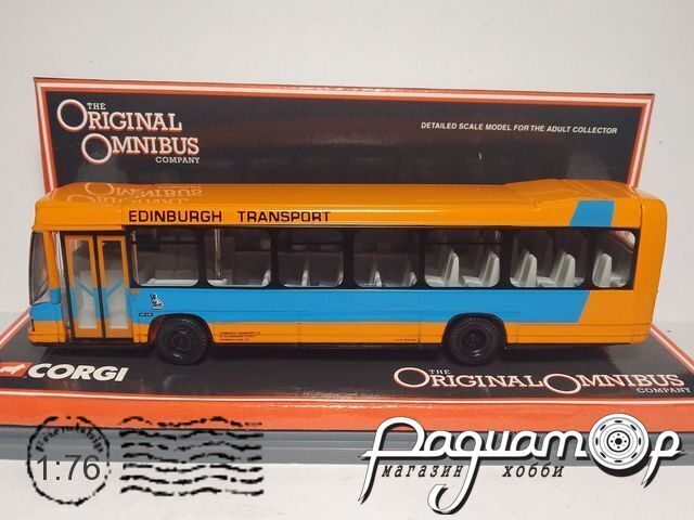 DAF Optare Delta (1993) 664462 [IS]