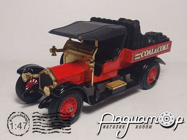Crossley (1918) 664463 [IS]
