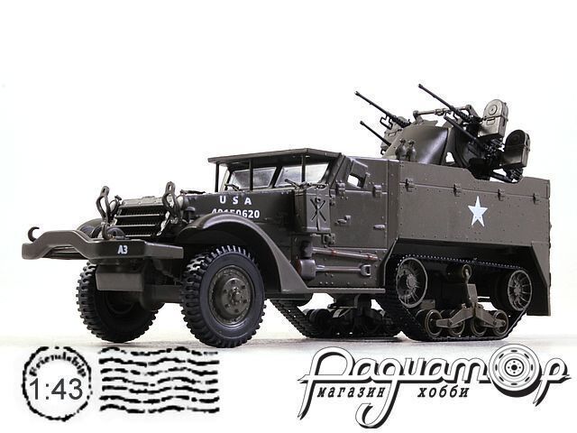 Multiple Gun Motor Carriage M16 (1944) BL03-2 [IS]