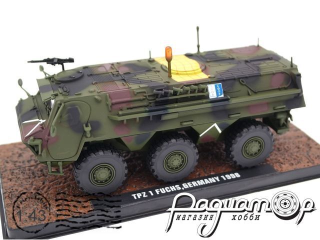 TPz 1 Fuchs, Germany (1998) 7123103 [NT]