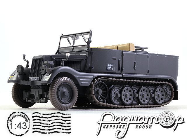 SdKfz 11 (1942) BL23 [SR]